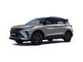 2026 Geely Coolray I Рестайлинг, серый, 2964990 рублей