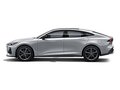 2025 Changan UNI-V I, серый, 3429900 рублей - вид 1