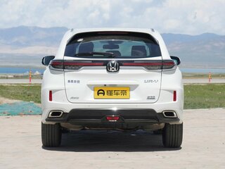 2026 Honda UR-V I Рестайлинг 2, белый, 5649000 рублей, вид 4