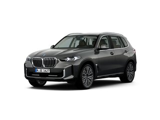 2026 BMW X5 40i IV (G05/G18) Рестайлинг, серый, 16590000 рублей, вид 1