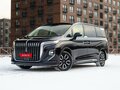 2025 Hongqi HQ9, серый - вид 1