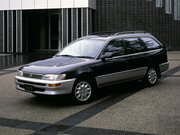 Изображение Toyota Corolla VII (E100) 1991—2002