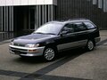 1991 Toyota Corolla VII (E100), белый, 210000 рублей