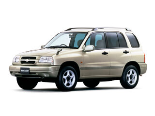 2004 Suzuki Escudo II, серый, 800000 рублей, вид 1