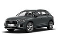 2026 Audi Q3 35 TFSI II (F3), серый - вид 5