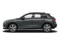 2026 Audi Q3 35 TFSI II (F3), серый - вид 7