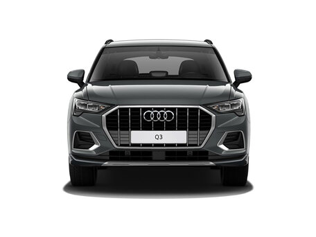 2026 Audi Q3 35 TFSI II (F3), серый - вид 8