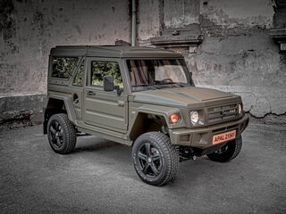 Apal 21541 Stalker I