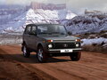 2020 Lada (ВАЗ) 2121 (4x4) I Рестайлинг (2020), чёрный, 890000 рублей