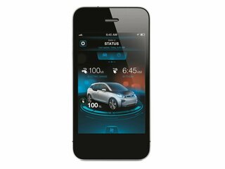 Дистанционное управление автомобилем
