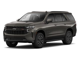 2023 Chevrolet Tahoe V, коричневый, 11800000 рублей, вид 2