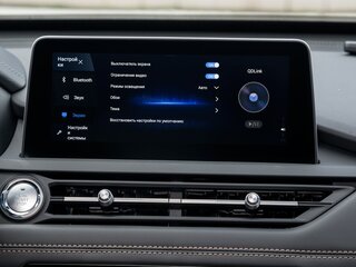 Большой сенсорный емкостный дисплей 10.25"