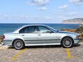 1996 BMW 5 серии 520i IV (E39), синий, 500000 рублей - вид 1