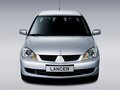 2005 Mitsubishi Lancer IX Рестайлинг, красный, 575000 рублей - вид 2