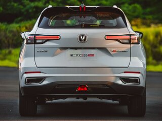 2024 Changan CS55 Plus II, белый, 4189900 рублей, вид 4