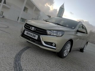2020 Lada (ВАЗ) Vesta SW I, синий, 1400000 рублей, вид 3