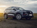 2023 Changan CS75 Plus I Рестайлинг, серый, 2950000 рублей