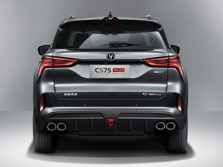 2023 Changan CS75 Plus I Рестайлинг, серый, 2950000 рублей - вид 3