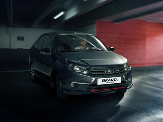 2026 Lada (ВАЗ) Granta Sport I Рестайлинг, синий, 1581000 рублей, вид 3