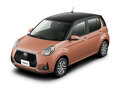 2018 Toyota Passo III Рестайлинг, зелёный, 700000 рублей