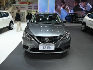 2023 Nissan Sylphy III (China Market) Рестайлинг, серый, 2160000 рублей, вид 3