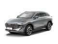 2026 Haval F7 II, серый, 3199000 рублей