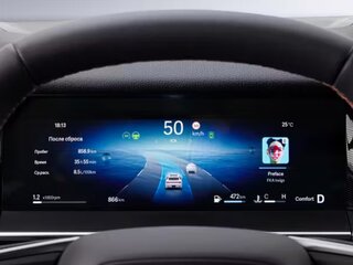 Цифровая приборная панель диагональю 10,2"