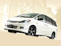 2001 Toyota Estima II, серый, 980000 рублей - вид 1