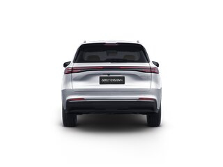2026 Geely EX5 Гибрид EM-R, белый, 3479990 рублей, вид 5
