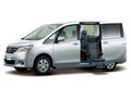 2016 Nissan Serena IV (C26), синий, 1840000 рублей - вид 2