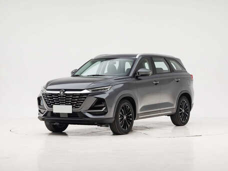 Changan CS75 Pro