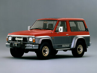 1992 Nissan Safari IV (Y60), серый, 2300000 рублей, вид 1
