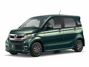 Изображение Honda N-WGN I Рестайлинг 2016—2019