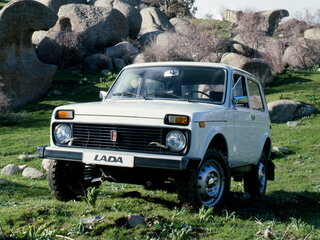 1980 Lada (ВАЗ) 2121 (4x4) I, красный, 249000 рублей, вид 1