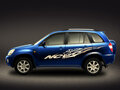 2007 Chery Tiggo (T11) I, серый - вид 1