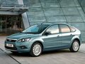 2011 Ford Focus II Рестайлинг, красный, 830000 рублей - вид 1