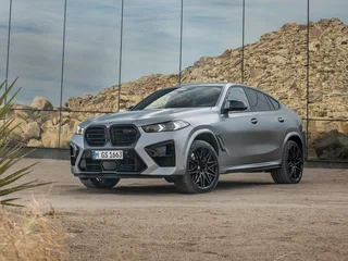 2024 BMW X6 M Competition III (F96) Рестайлинг, белый, 23050000 рублей, вид 1