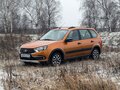 2020 Lada (ВАЗ) Granta Cross I Рестайлинг, серый, 924000 рублей - вид 1