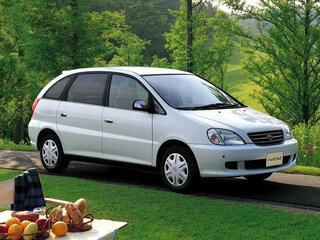 1999 Toyota Nadia, серый, 550000 рублей, вид 1