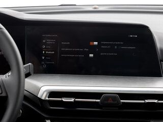 AM/FM/USB/Bluetooth аудиосистема