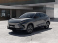 2026 Omoda C5 II, серый, 2929000 рублей
