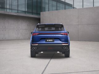 2026 Belgee X50+, синий, 2509990 рублей, вид 5