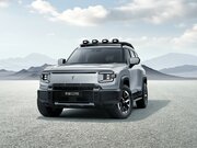 Изображение Changan Deepal G318 2024—2026