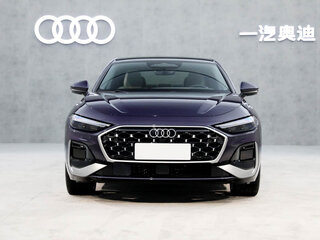 2026 Audi A5 L III (B10), синий, 6099000 рублей, вид 3
