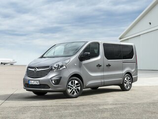 2015 Opel Vivaro B, серый, 2400000 рублей, вид 1