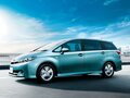 2012 Toyota Wish II, серый, 1620000 рублей - вид 1