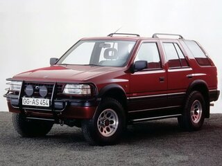 1996 Opel Frontera A, фиолетовый, 550000 рублей, вид 1