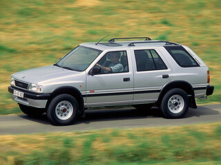 1996 Opel Frontera A, фиолетовый, 550000 рублей, вид 3