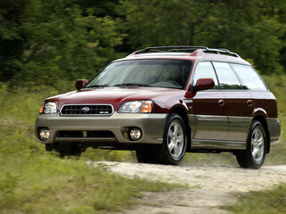 2004 Subaru Outback II, белый, 799000 рублей, вид 1