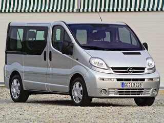 2001 Opel Vivaro A, серый, 1050000 рублей, вид 1